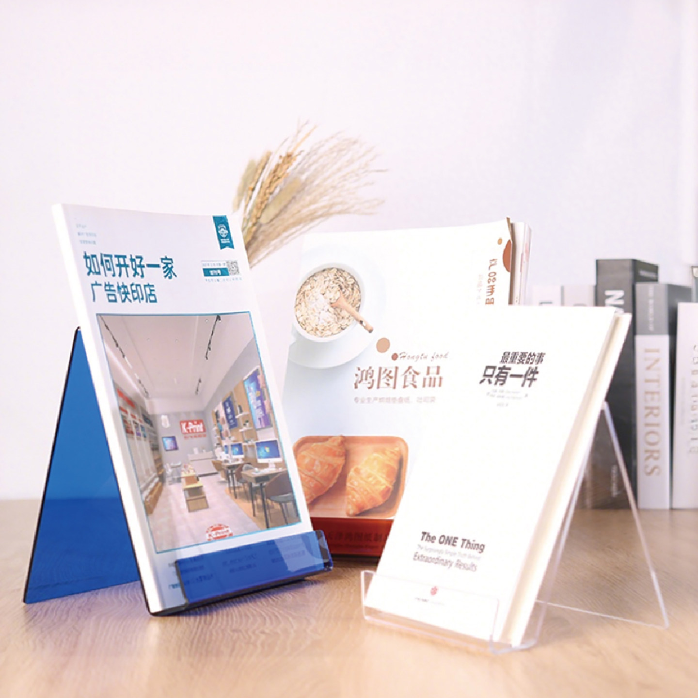 Clear Acrylic Book Stand Holder - 4 個の透明アクリルブックスタンドデスクトップファイルブックディスプレイホルダー A4 A5 本棚棚オーガナイザー複数の色