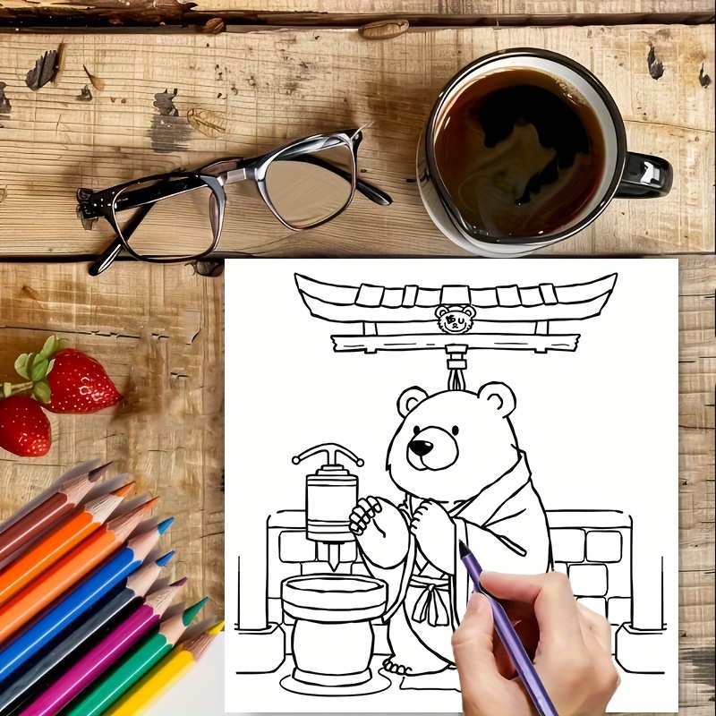 大人のストレス軽減のための日本のかわいいクマのぬりえブック  - Adult Coloring Book Stress Relief のレビューと価格
