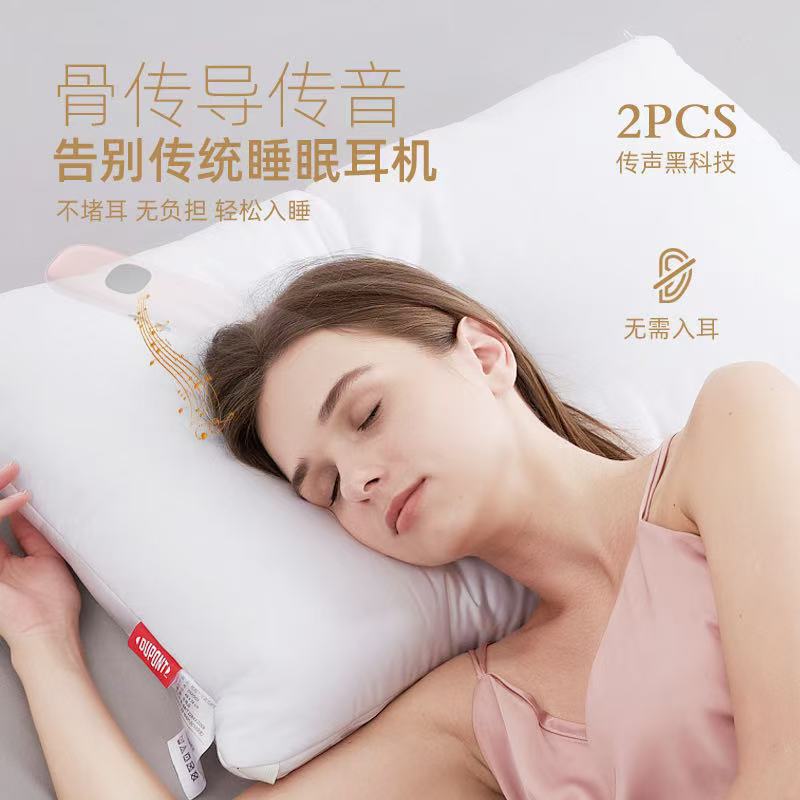 骨伝導Bluetooth睡眠スピーカー 睡眠音楽ボックス 5 - Music のレビューと価格