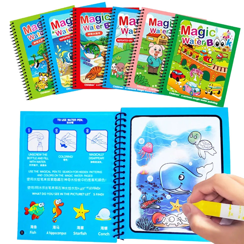 子供のための再利用可能な魔法の水着色ブック、モンテッソーリお - Reusable Water Magic Coloring Book のレビューと価格