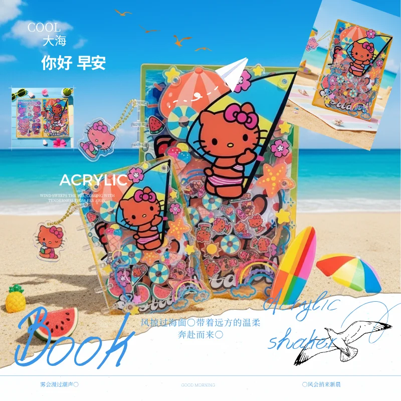 アクリルシェイカーノート A5 A7 ビーチ KT クリエイ - Stationery Books のレビューと価格
