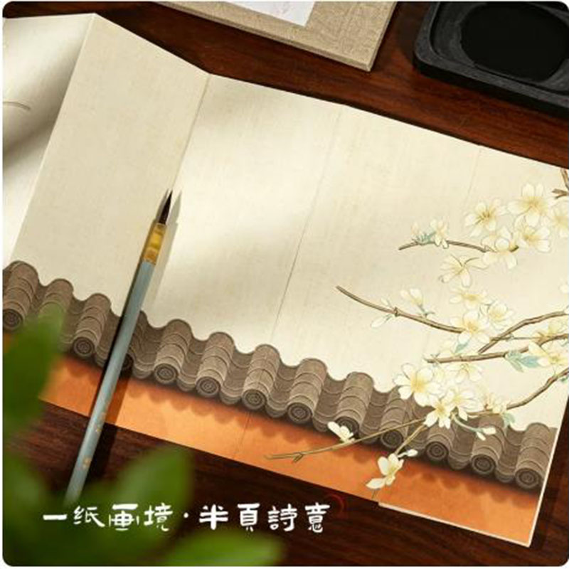 8x20cmの宣紙アコーディオンアルバム、半熟米紙折り本（6 - Chinese Calligraphy Practice Book のレビューと価格