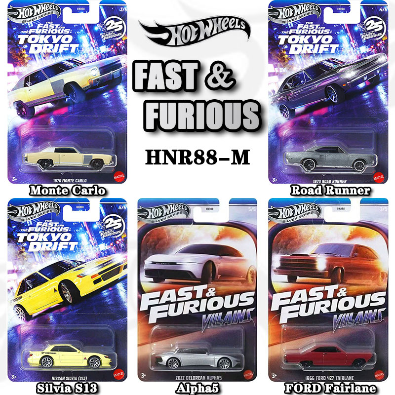 ホットウィール ファスト＆フューリアス HNR88-M モン - Movies のレビューと価格