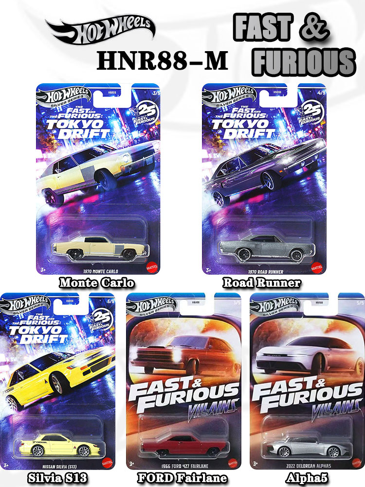 ホットウィール ファスト＆フューリアス HNR88-M モン - Movies のレビューと価格