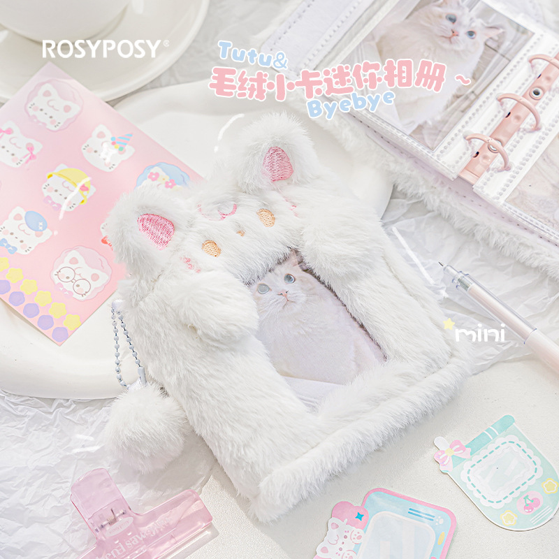 バインダーぬいぐるみフォトアルバムホルダー、kpopアルバム - Kpop Photo Card Binder 3 Inch のレビューと価格