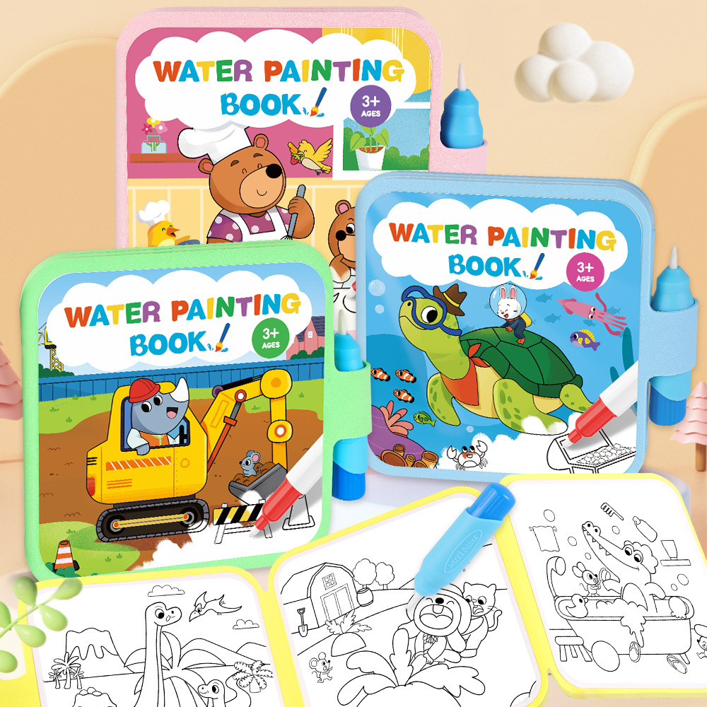 魔法の水塗り絵ブック 再利用可能 子供用水落書きブック 幼児 - Reusable Water Magic Coloring Book のレビューと価格