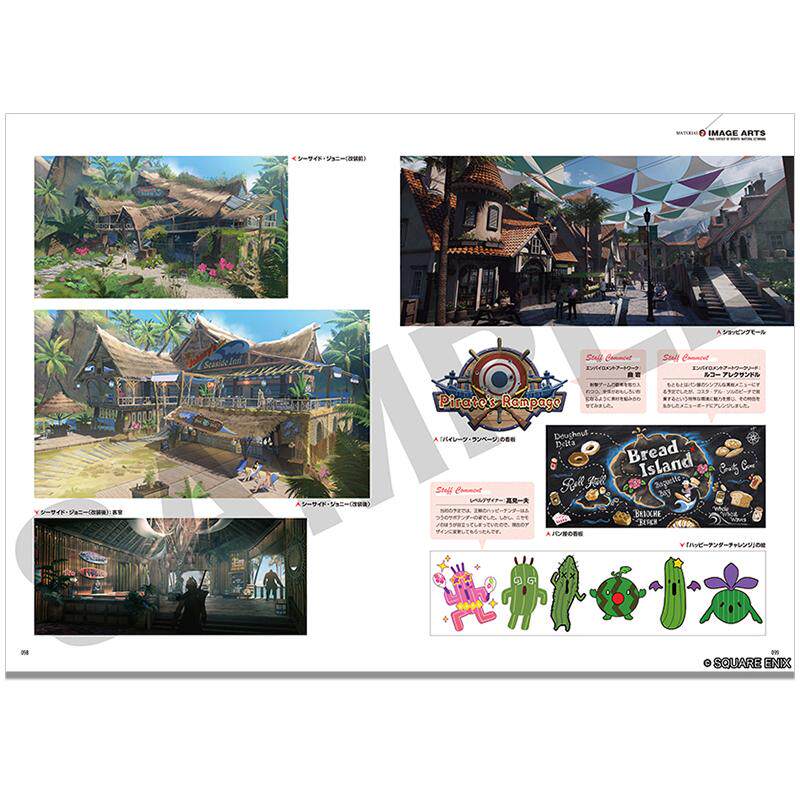 在庫あり 日本輸入版 ファイナルファンタジー VII リザレ - Stationery Books のレビューと価格